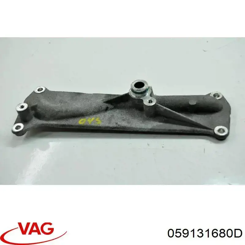  VAG 059131680D precio, desde 68,24 EUR
