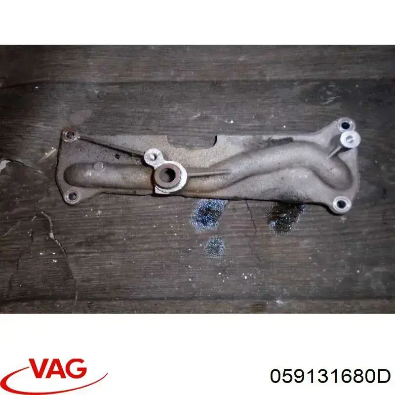 Comprar 059131680D VAG 