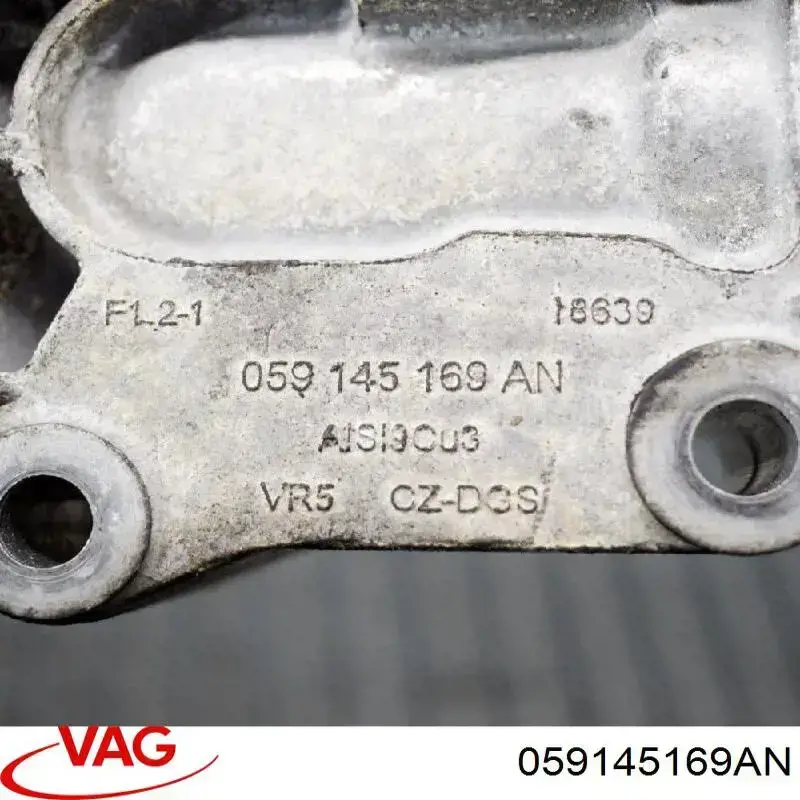  VAG 059145169AN
