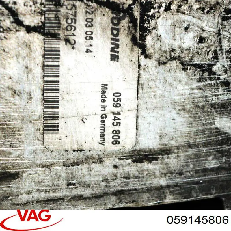 Intercooler 059145806 VAG