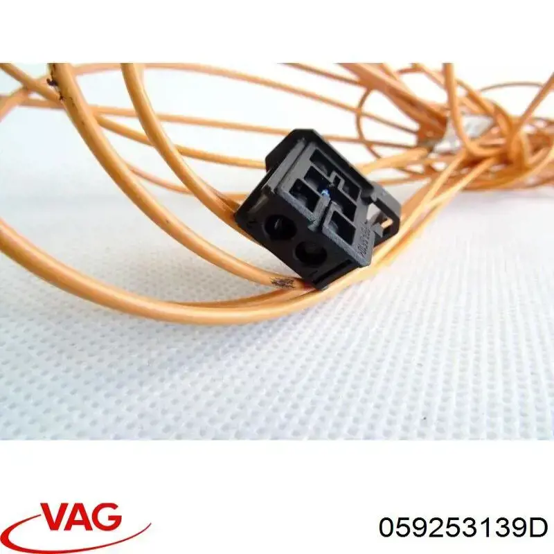  VAG 059253139D