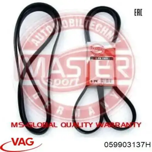 Correa accesorios VAG 059903137H