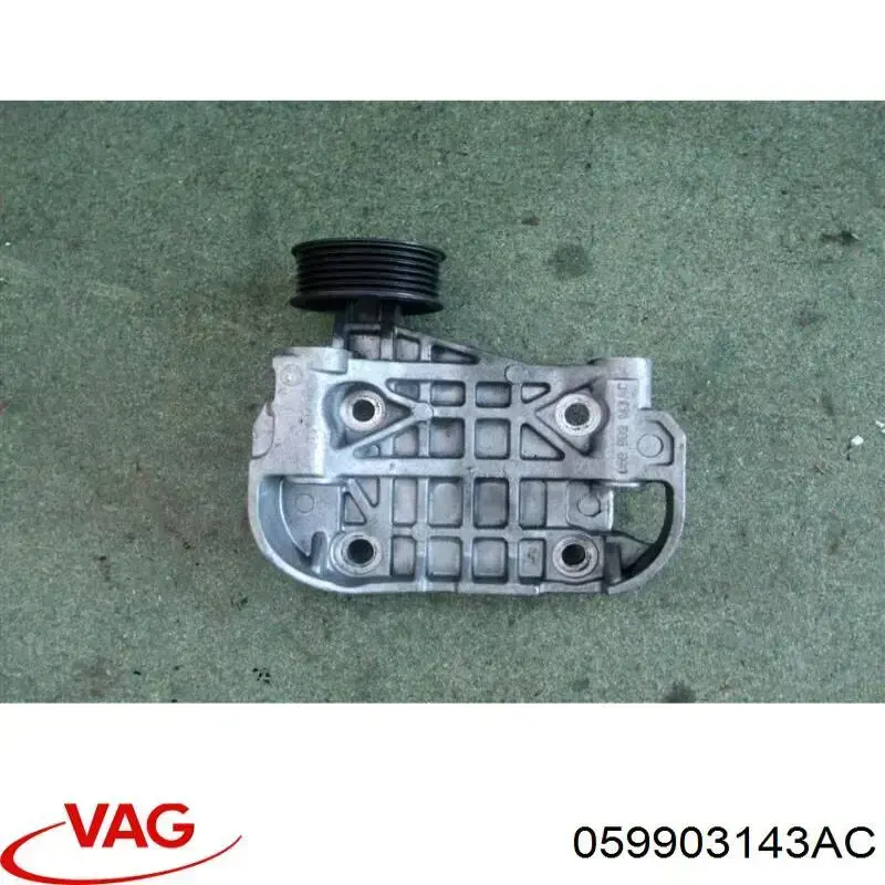 Soportes de motor VAG 059903143AC precio, desde 75,50 EUR
