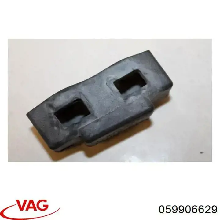  VAG 059906629 precio, desde 25,71 EUR