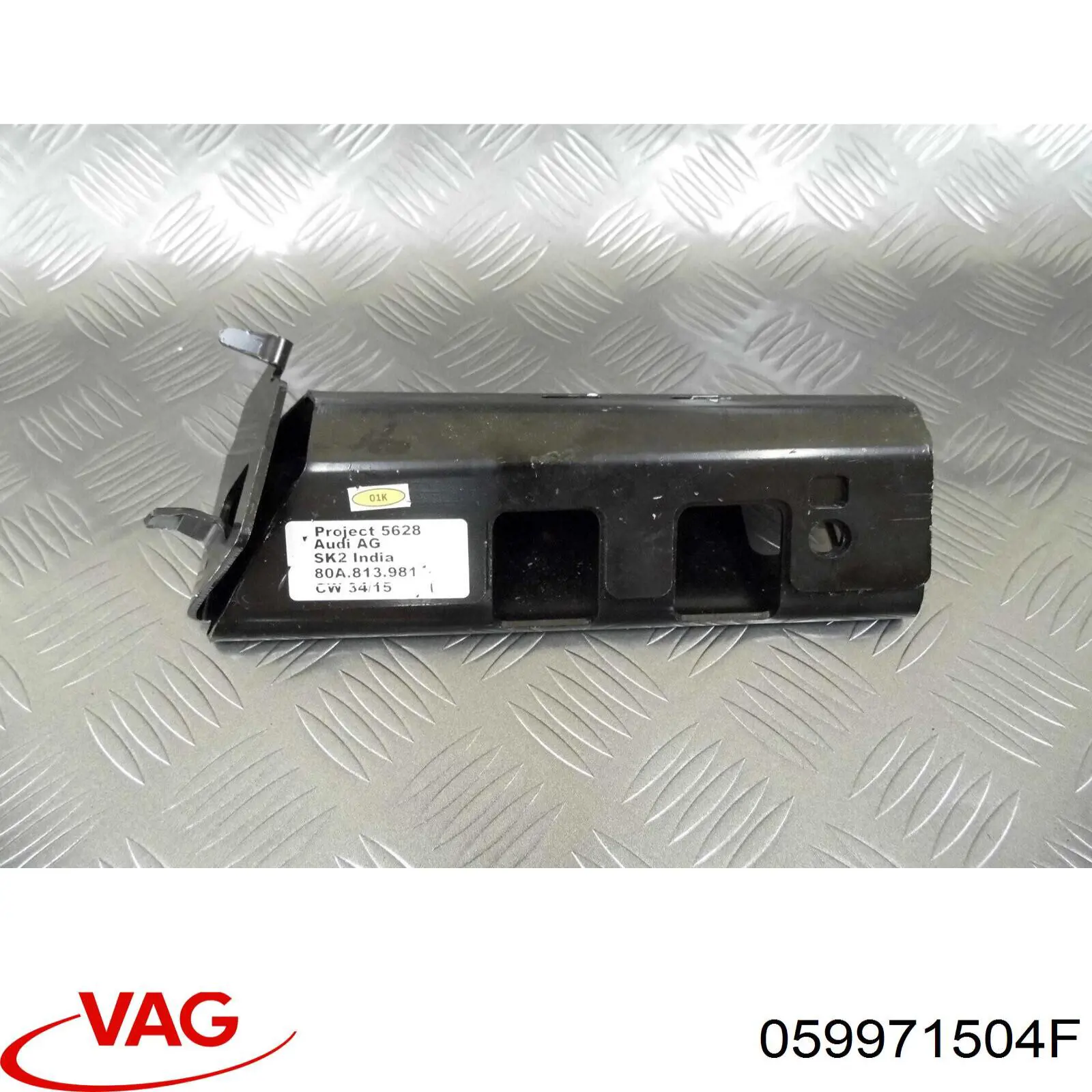 059971504F VAG 