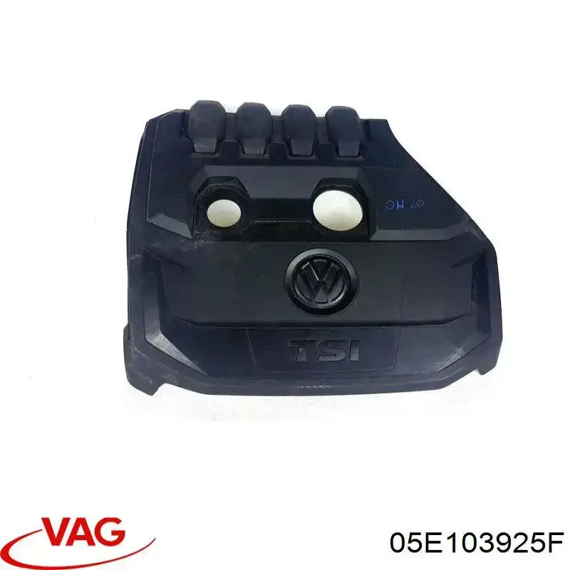 Comprar 05E103925F VAG Tapa motor