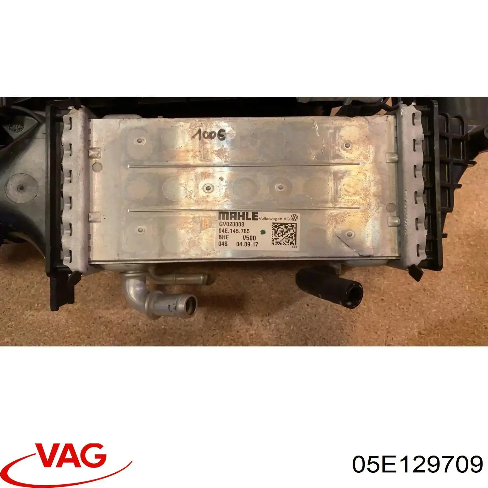 Comprar 05E129709 VAG Colector de admisión