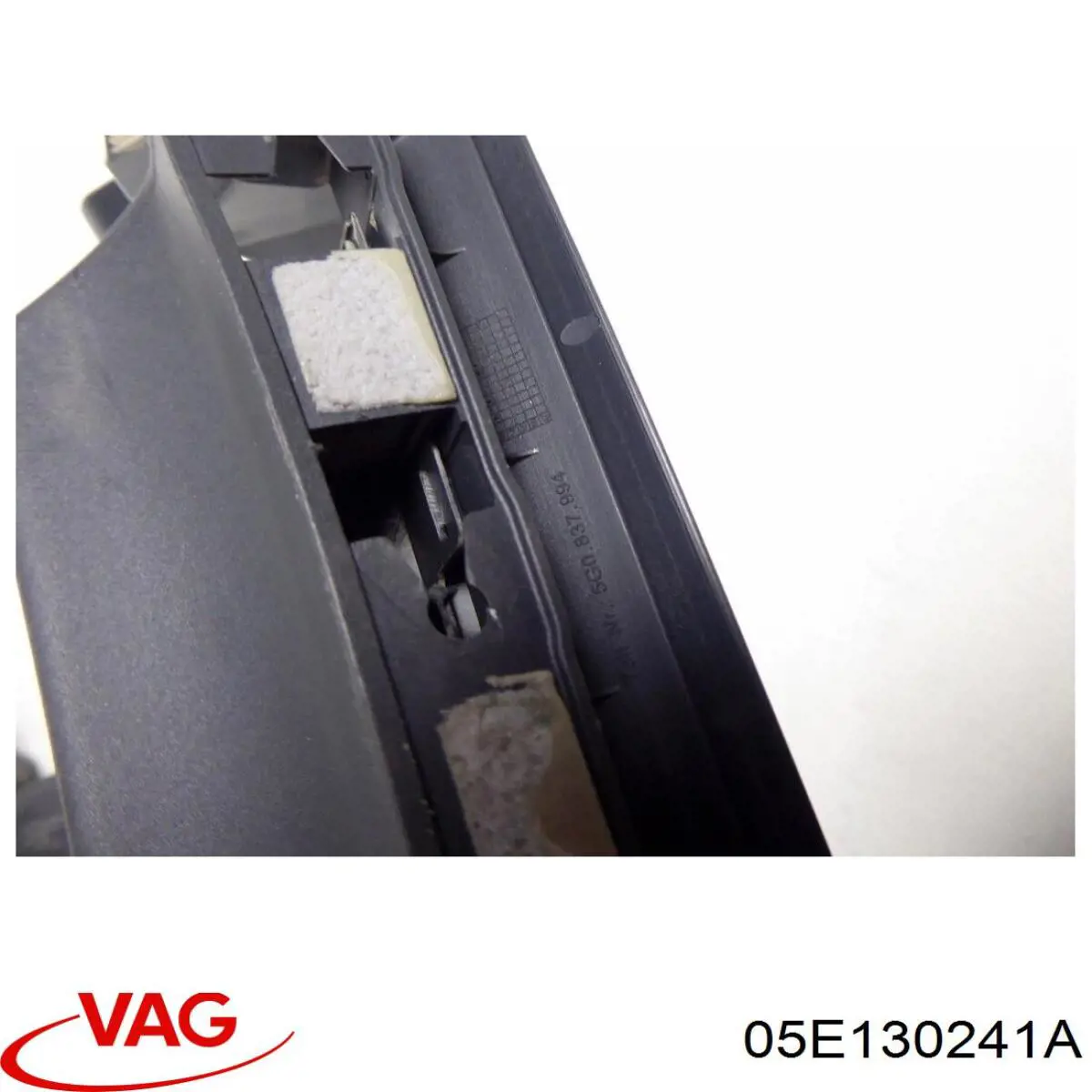  05E130241A VAG