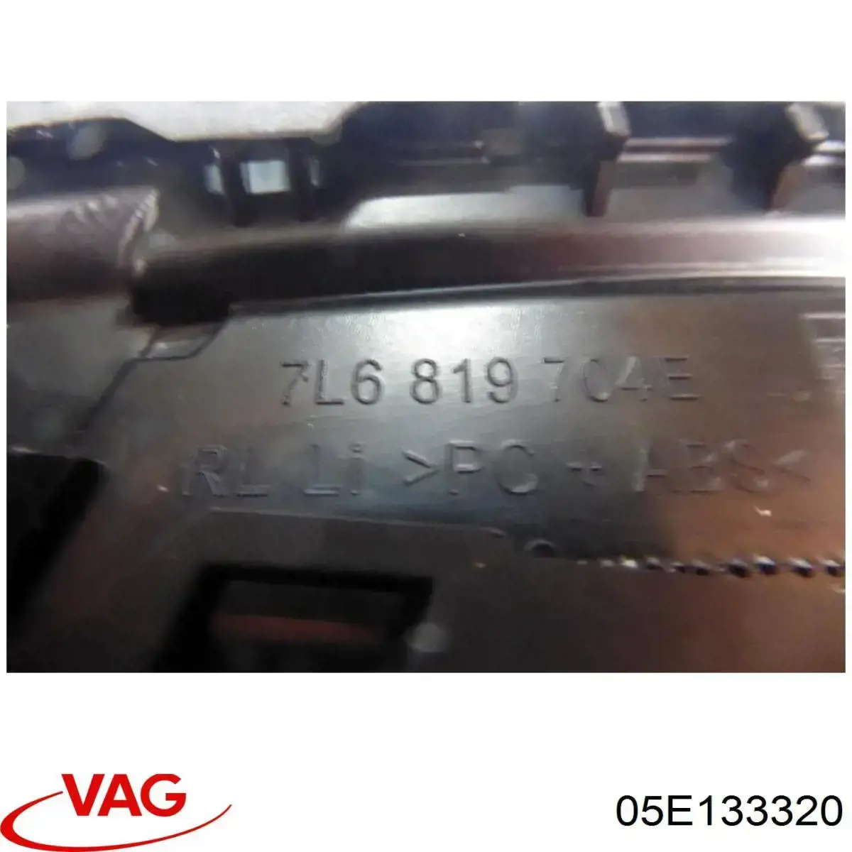 Rampa de combustible 05E133320 VAG