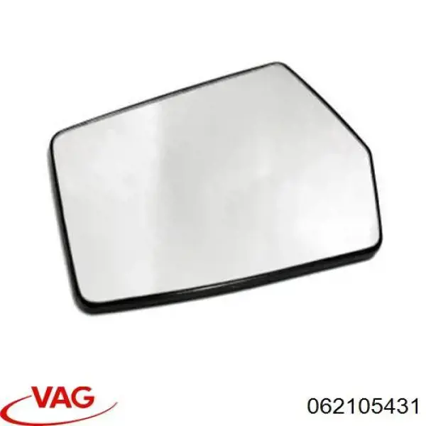 Buje de biela 062105431 VAG