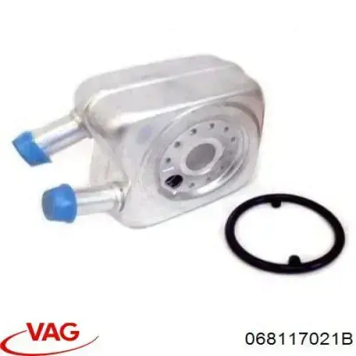 Radiador de aceite debajo del filtro VAG 068117021B precio, desde 21,93 EUR