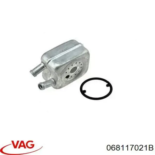 Comprar 068117021B VAG Radiador de aceite debajo del filtro