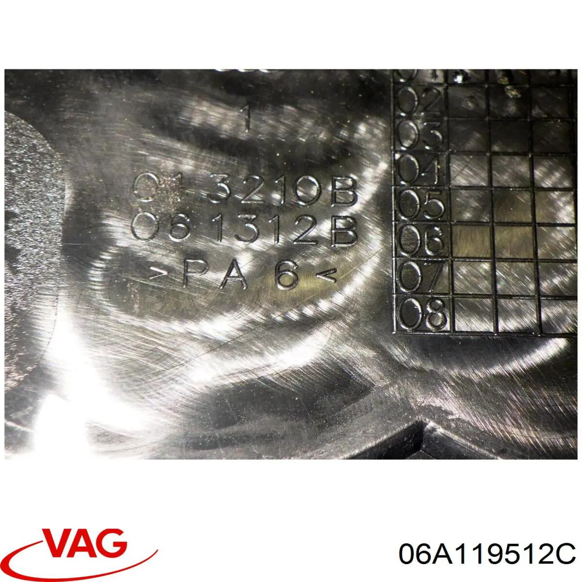 Cubierta decorativa del motor VAG 06A119512C precio, desde 106,51 EUR