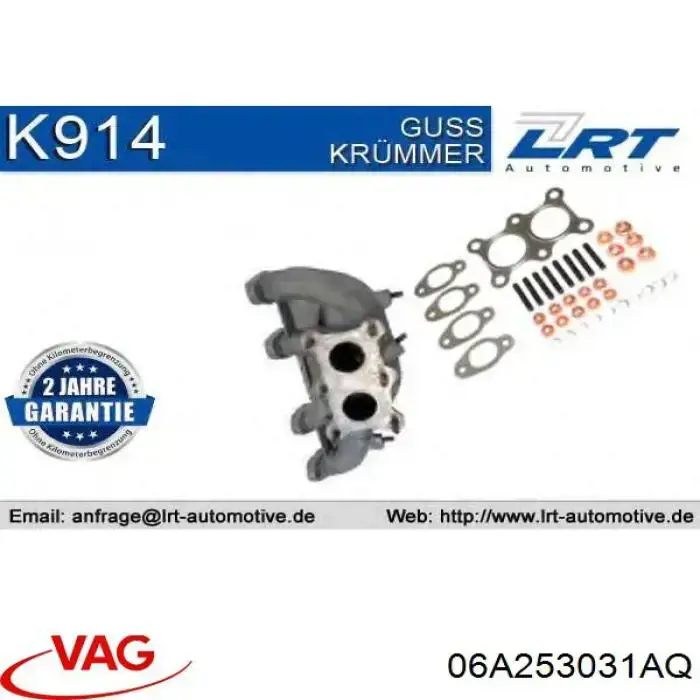Comprar 06A253031AQ VAG Colector de escape