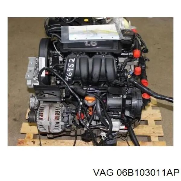  VAG 06B103011AQ precio, desde 2784,52 EUR