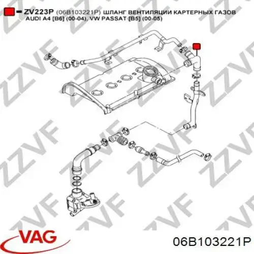 Manguera de ventilación del cárter VAG 06B103221B
