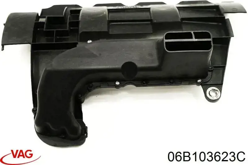 Deflector de aceite del cárter del motor VAG 06B103623C precio, desde 19,86 EUR