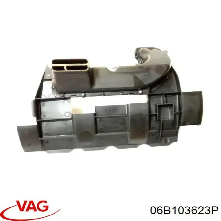Deflector de aceite del cárter del motor VAG 6B103623P precio, desde 19,86 EUR