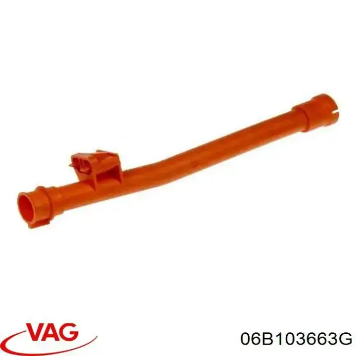  VAG 06B103663G
