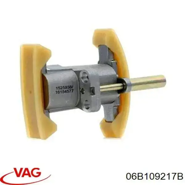 Comprar 11091797401 Vika Tensor de cadena de distribución