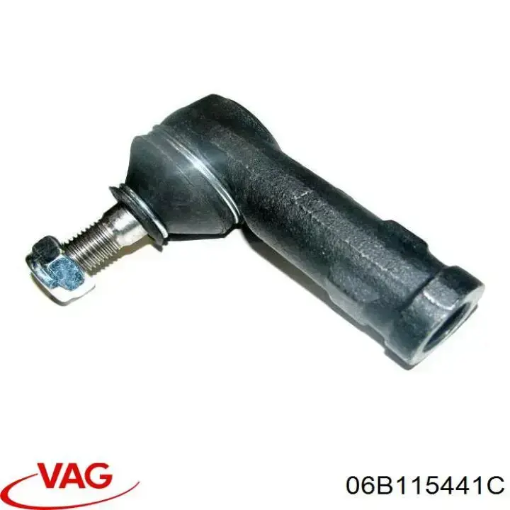 Junta del adaptador del filtro de aceite VAG 06B115441C precio, desde 11,48 EUR