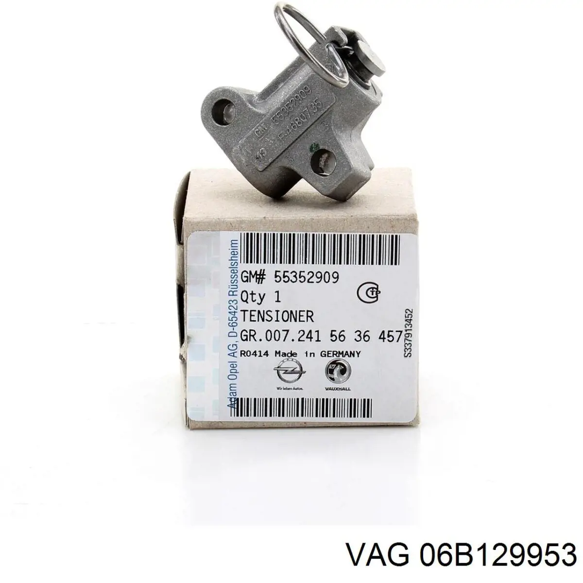 Resonador del filtro de aire VAG 06B129953 precio, desde 295,64 EUR