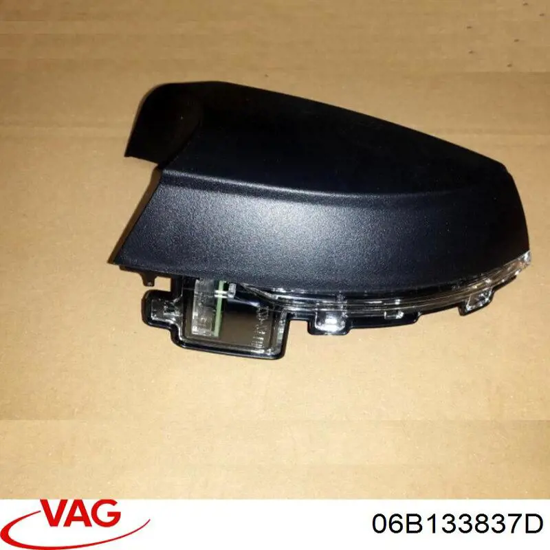 06B133837D VAG Carcasa del filtro de aire
