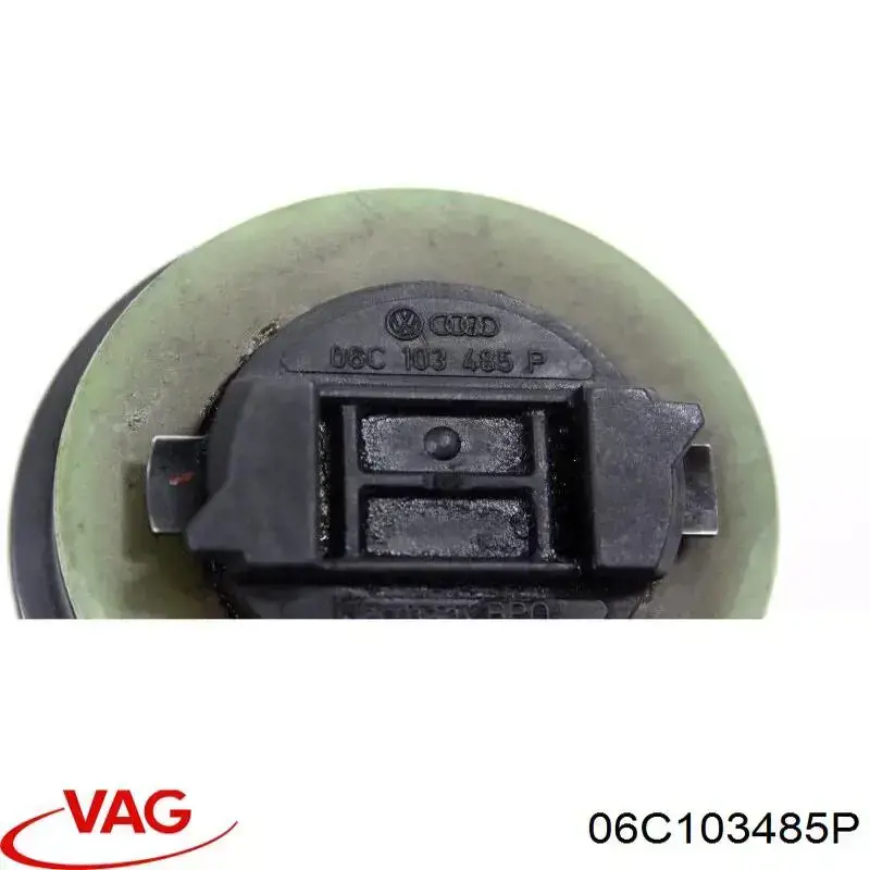 Comprar 06C103485P VAG Tapa de aceite de motor