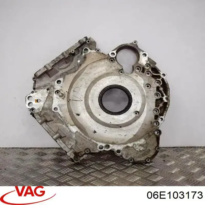 Cubierta trasera del motor VAG 06E103171Q precio, desde 738,82 EUR