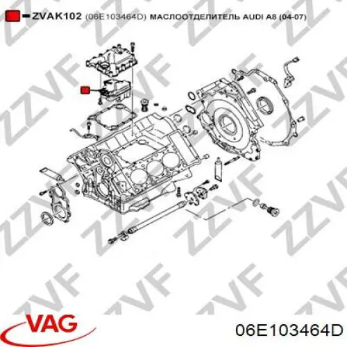 Comprar 117751 Hans Pries (Topran) Separador de aceite del sistema de ventilación del cárter