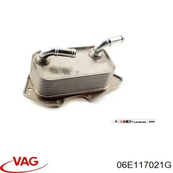 Enfriador de aceite  VAG 06E117021G