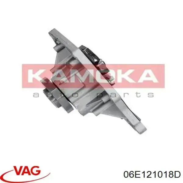 Motor de agua VAG 06E121018D