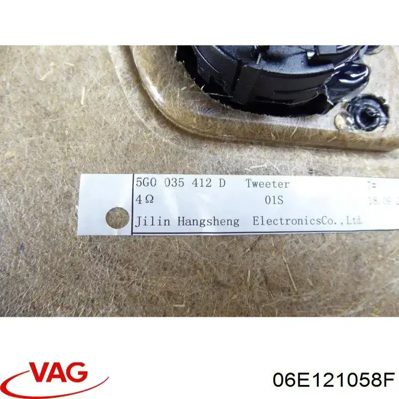  06E121058F VAG