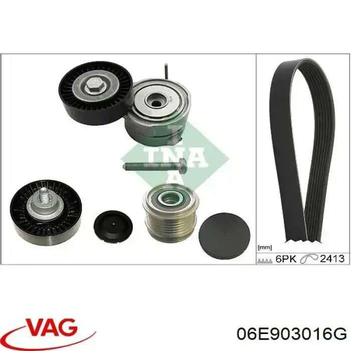Alternador del motor VAG 06E903016G precio, desde 140,84 EUR