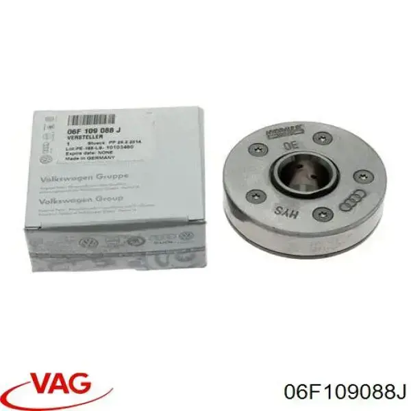 Comprar 06F109088J VAG Engranaje del árbol de levas de escape