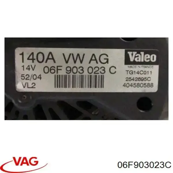 Alternador Volkswagen Caddy 4 SAB, SAJ
