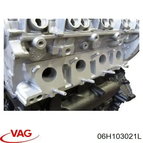 Motor completo VAG 06J100038EX precio, desde 11112,45 EUR