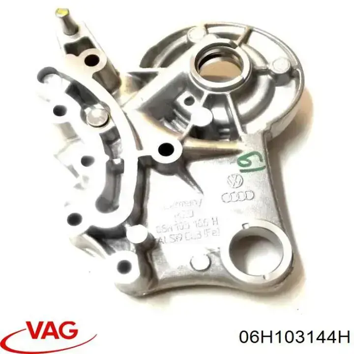 Tapa delantera de la culata VAG 06H103144H precio, desde 46,75 EUR