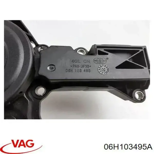 Comprar 06H103495A VAG Separador de aceite del sistema de ventilación del cárter