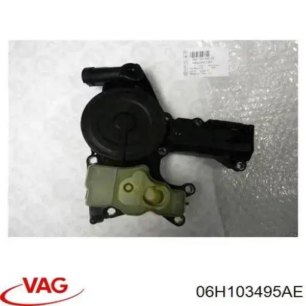 Separador de aceite del sistema de ventilación del cárter VAG 06H103495AE precio, desde 42,41 EUR