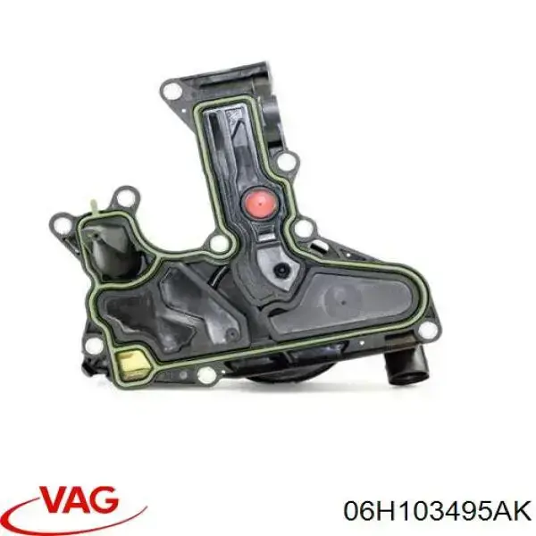Separador de aceite del sistema de ventilación del cárter VAG 06H103495AK