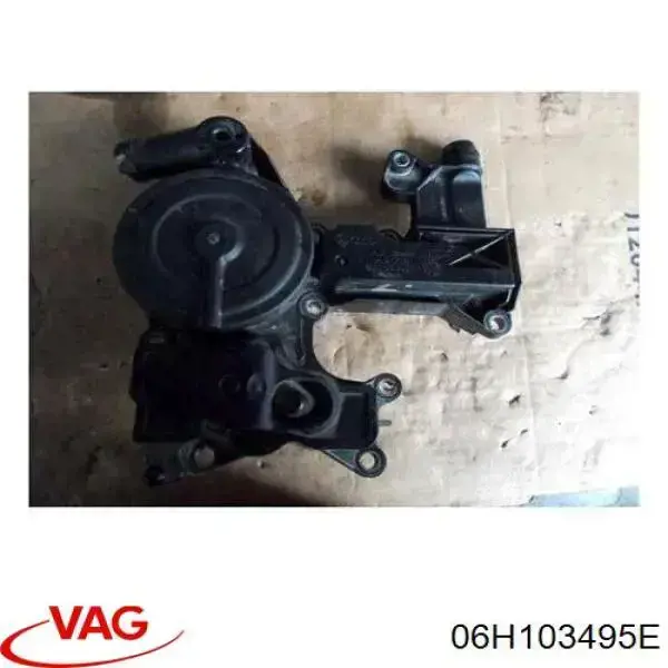 Separador de aceite del sistema de ventilación del cárter VAG 06H103495E precio, desde 59,97 EUR