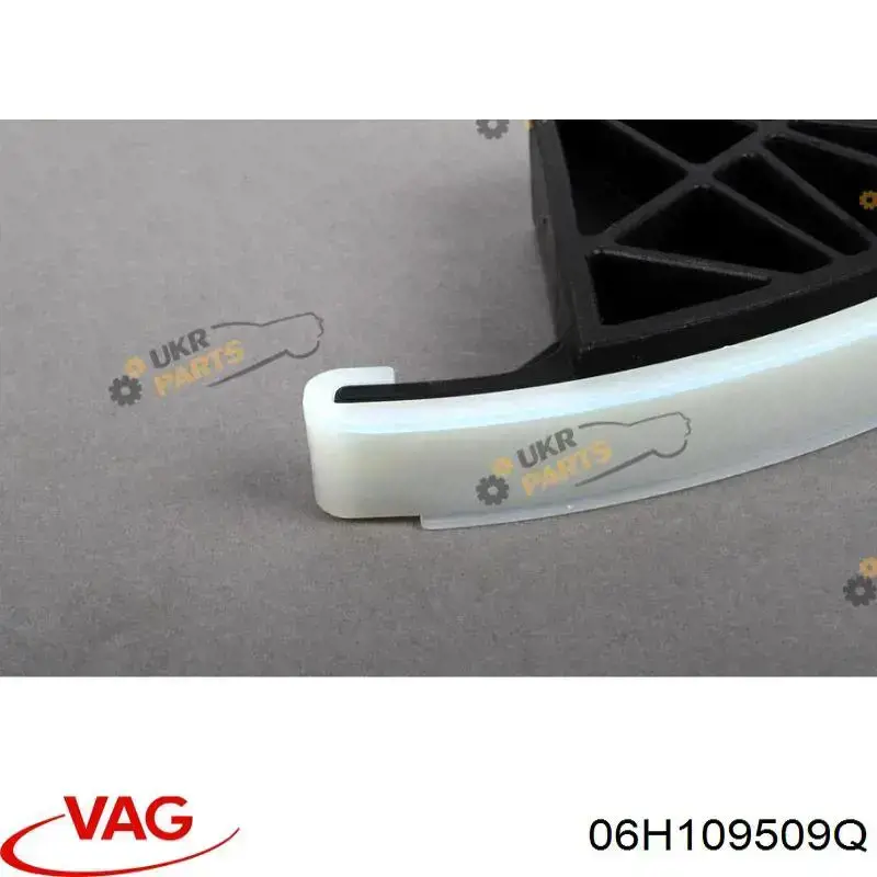 Comprar 06H109509Q VAG Guía del tensor de la cadena de distribución