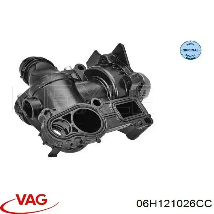 Motor de agua, completo con caja VAG 06H121026CC