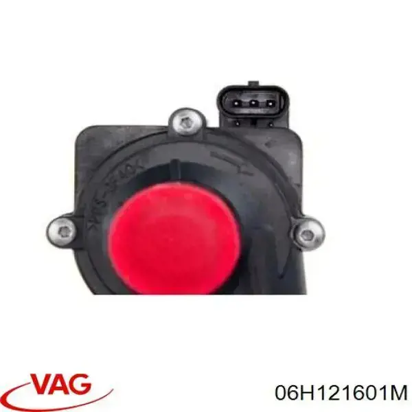 Bomba de agua eléctrica auxiliar ERA 370049 precio, desde 37,75 EUR