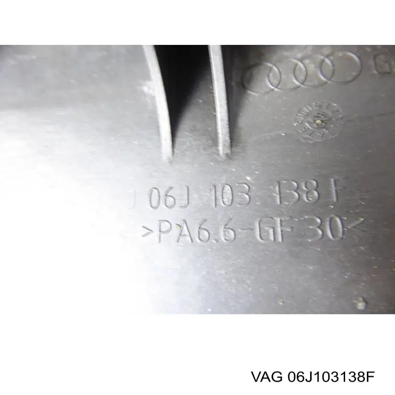 Deflector de aceite del cárter del motor VAG 06J103138F precio, desde 39,80 EUR