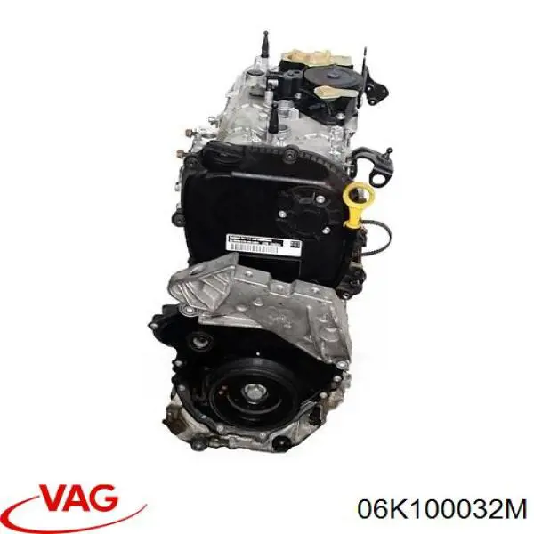 Motor completo VAG 06K100032M precio, desde 15543,98 EUR
