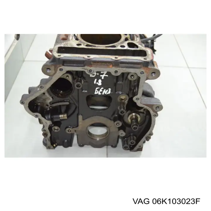 Motor completo VAG 06K103023F precio, desde 12085,58 EUR