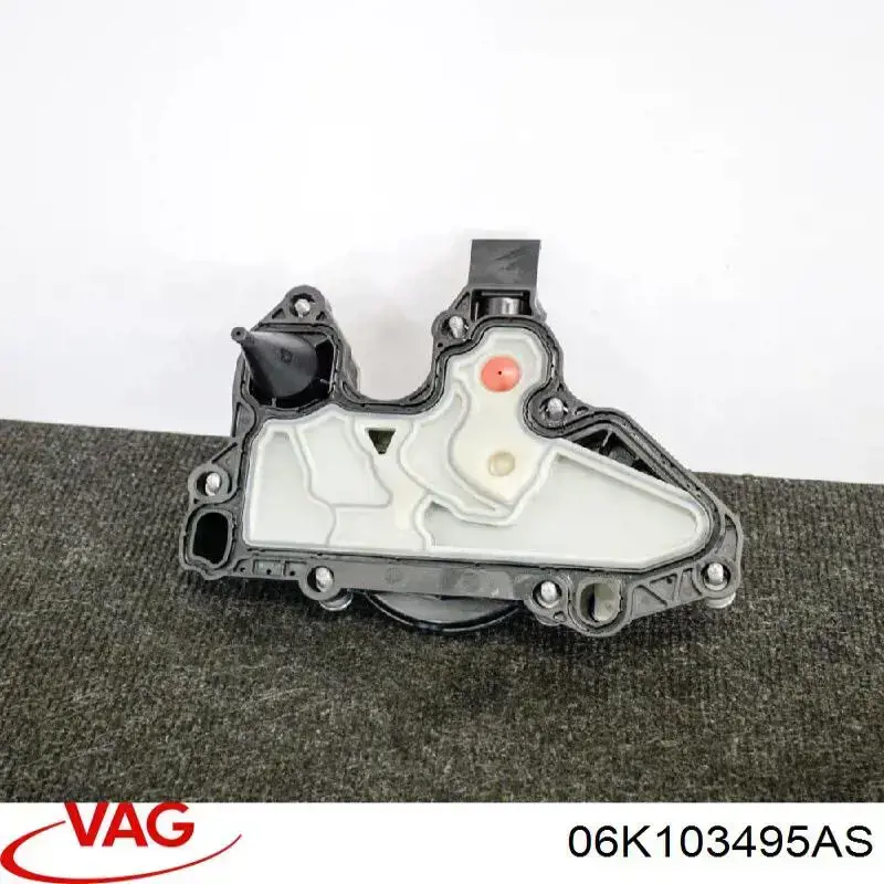 06K103495AS VAG Separador de aceite del sistema de ventilación del cárter