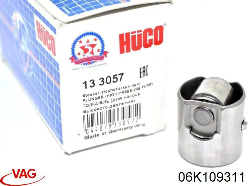 Comprar 06K109311 VAG Empujador de la bomba de combustible